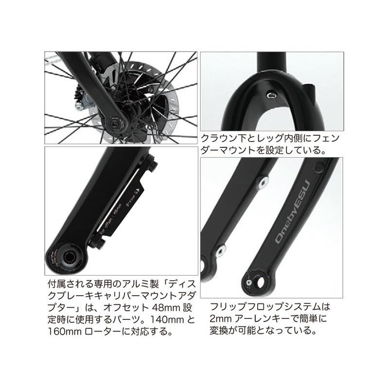 春得セール)ワンバイエス(ONEBYESU) OBS-RBD1.25TH ロードベント 春得セール)ワンバイエス(ONEBYESU) OBS-RBD1.25TH ロードベント