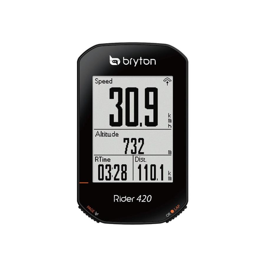 (春トクSALE)ブライトン(BRYTON) RIDER 420E (ライダー420E) GPSサイクルコンピューター(単体：センサー類別売)｜cycle-yoshida｜02