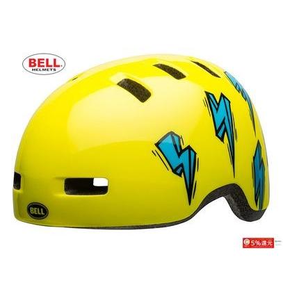 cycle gear bell helmets