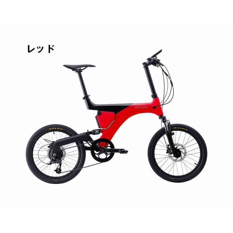 ベスビー(BESV) PS1 電動アシスト自転車 e-Bike (配送不可:店頭 ベスビー(BESV) PS1 電動アシスト自転車 e-Bike (配送不可:店頭
