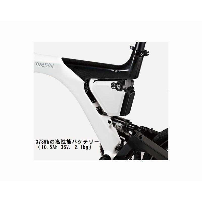 ベスビー(BESV) PS1 電動アシスト自転車 e-Bike (配送不可:店頭 ベスビー(BESV) PS1 電動アシスト自転車 e-Bike (配送不可:店頭