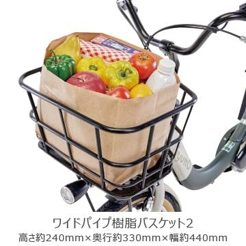 店舗受取送料割引)パナソニック（PANASONIC） ギュット・クルームR・EX