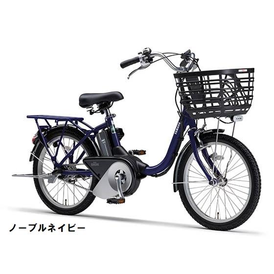 (春トクSALE)(店舗受取送料割引)ヤマハ(YAMAHA)　PAS SION-U(パス シオンユー)20型 PA20SU 電動アシスト自転車｜cycle-yoshida｜08