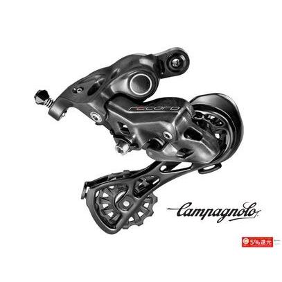 (春トクSALE)カンパニョーロ（CAMPAGNOLO）　RECORD リアディレーラー（12S）RD20-RE124(11-34対応)｜cycle-yoshida