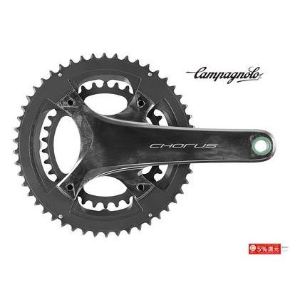 特セール)カンパニョーロ（CAMPAGNOLO） CHORUS ウルトラトルク