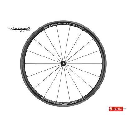 特セール)カンパニョーロ(CAMPAGNOLO） BORA WTO 33 2WAY クリンチャー 