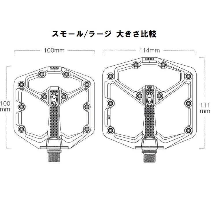 特セール)クランクブラザーズ(CRANKBROTHERS） STAMP11 LARGE