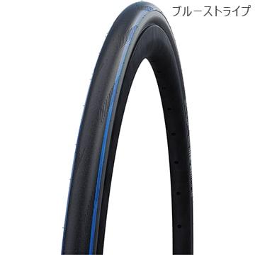 特セール)シュワルベ（SCHWALBE） シュワルベワン（ADDIX）チューブ