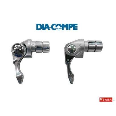 【未使用】 ダイアコンペ バーエンドコントロール 左右セット 特セール)ダイアコンペ(DIA-COMPE) SILVER-2 バーエンドコントロール
