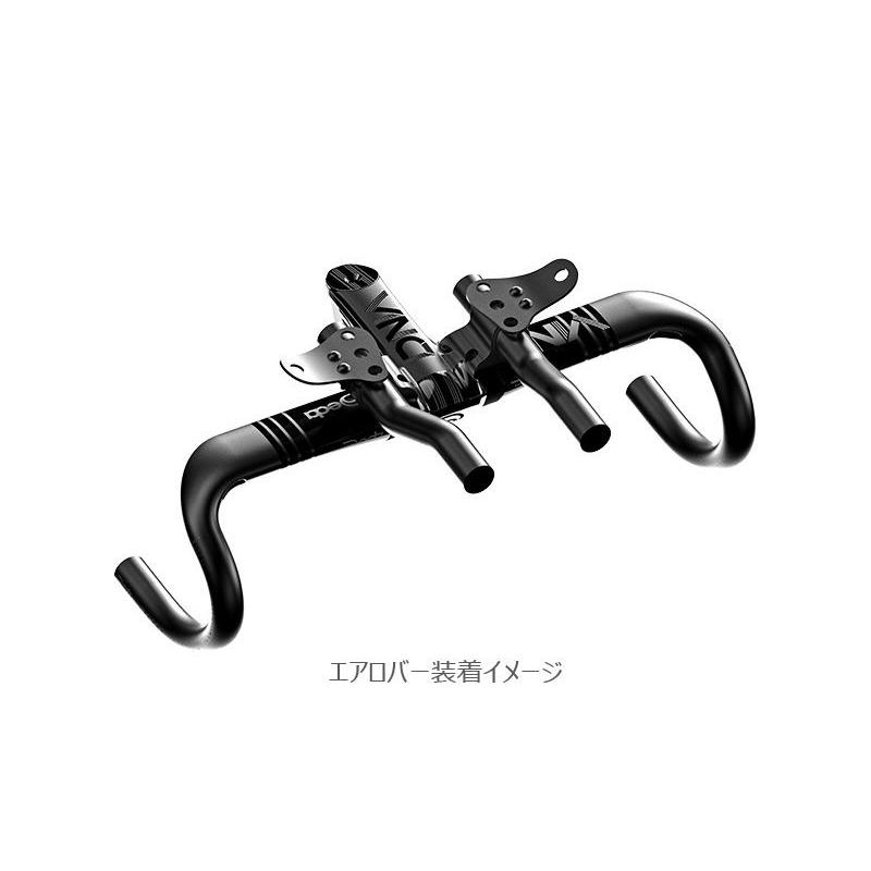 歳末セール】デダ（DEDA） VINCI（ヴィンチ）DCR カーボンハンドルバー