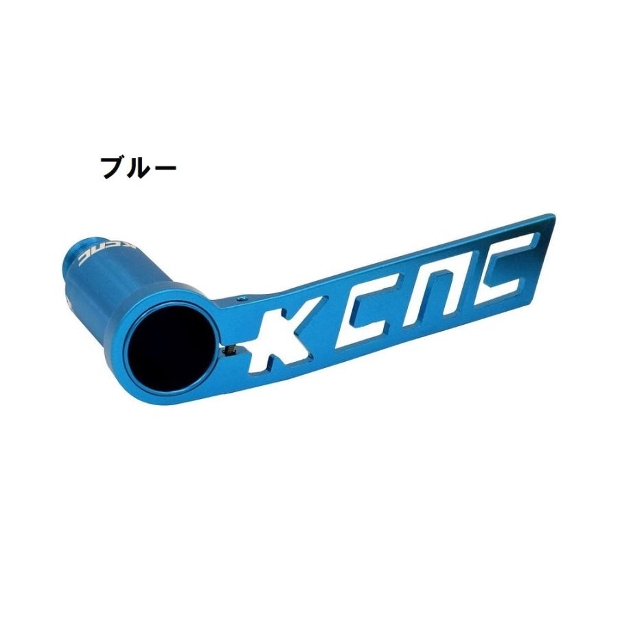 (春トクSALE)KCNC(ケーシーエヌシー)　リアディレーラーガードキット｜cycle-yoshida｜04