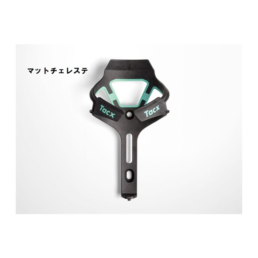 人気ブラドン 初夏sale タックス Tacx Ciro サイロ ボトルケージ マットカラー Dprd Jatimprov Go Id