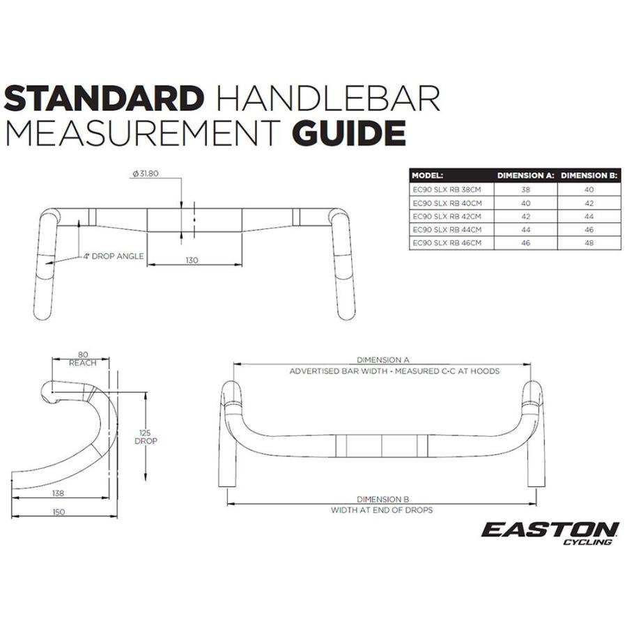 春得セール)EASTON(イーストン) EC90 SLX カーボン ドロップ 春得セール)EASTON(イーストン) EC90 SLX カーボン ドロップ