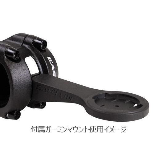 特セール)EASTON（イーストン） EA90 SL 7D アルミステム