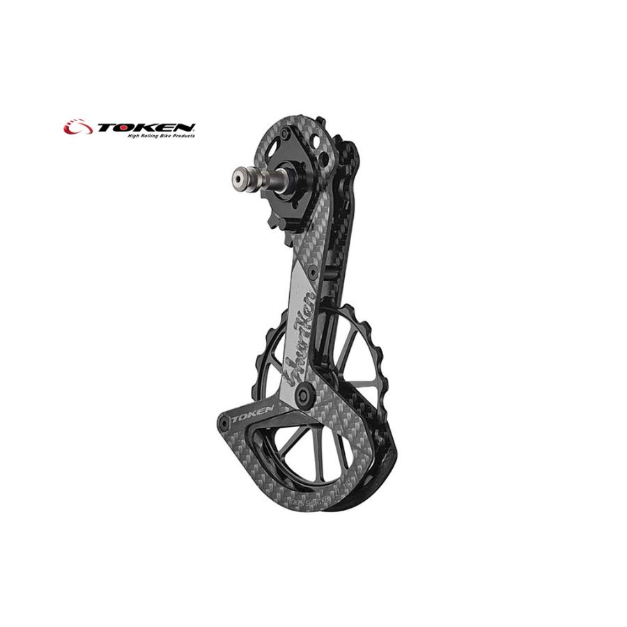 特セール)トーケン(TOKEN) TK1729S SHURIKEN ビッグプーリー＆ケージ