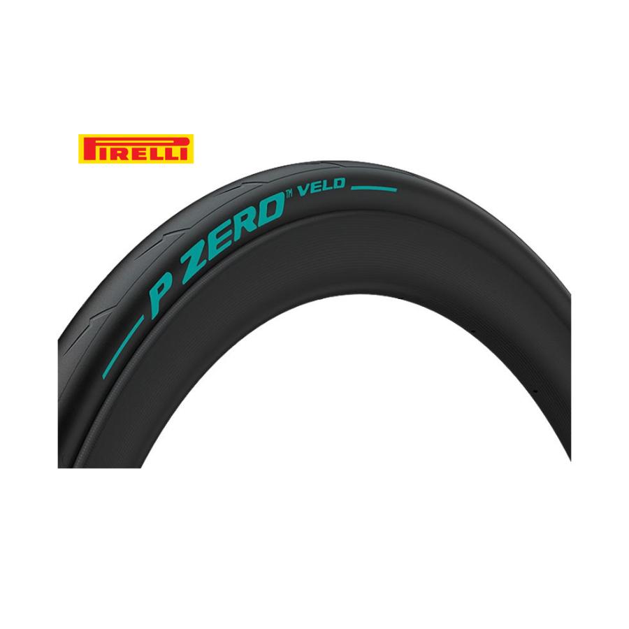 pirelli p zero velo 700x25c