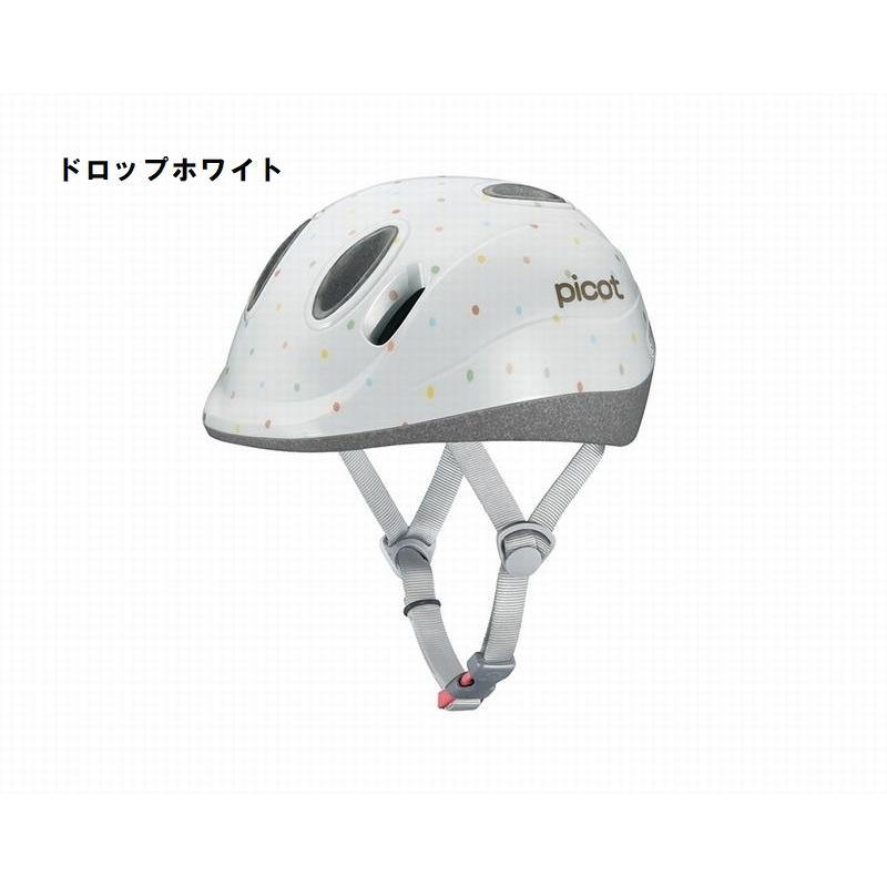 (春トクSALE)オージーケー(OGK）　PICOT（ピコット）幼児用ヘルメット｜cycle-yoshida｜03