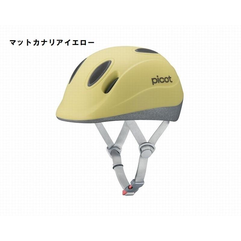 (春トクSALE)オージーケー(OGK）　PICOT（ピコット）幼児用ヘルメット｜cycle-yoshida｜05