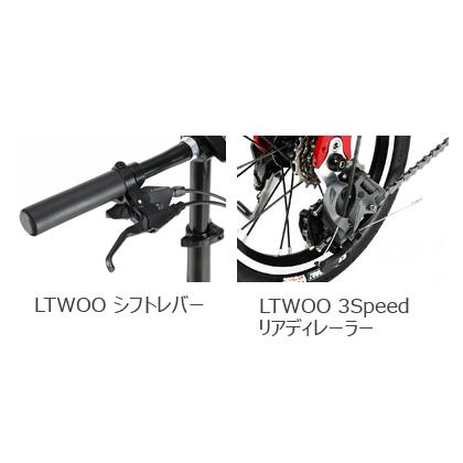 店舗受取送料割引)ルノー（RENAULT） ULTRA LIGHT7 TRY143 ウルトラ