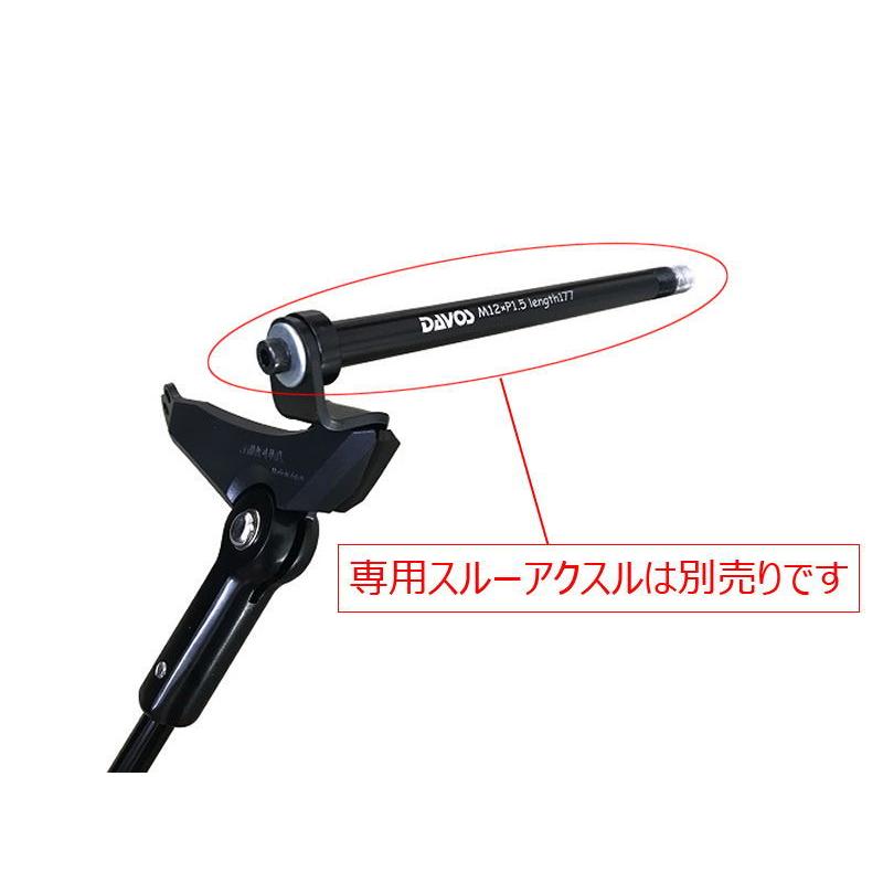特セール)ミノウラ（MINOURA） SL-30TA スマートレッグ キックスタンド