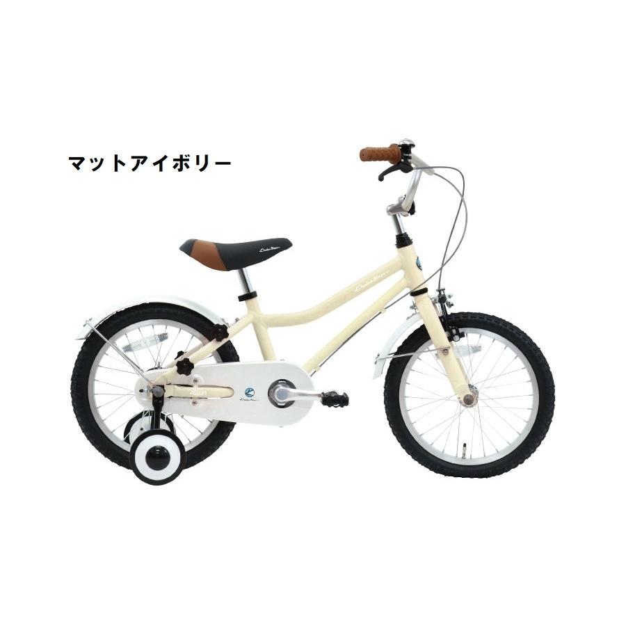 店舗受取送料割引)コーダーブルーム 24'アッソンASSON K16 幼児用