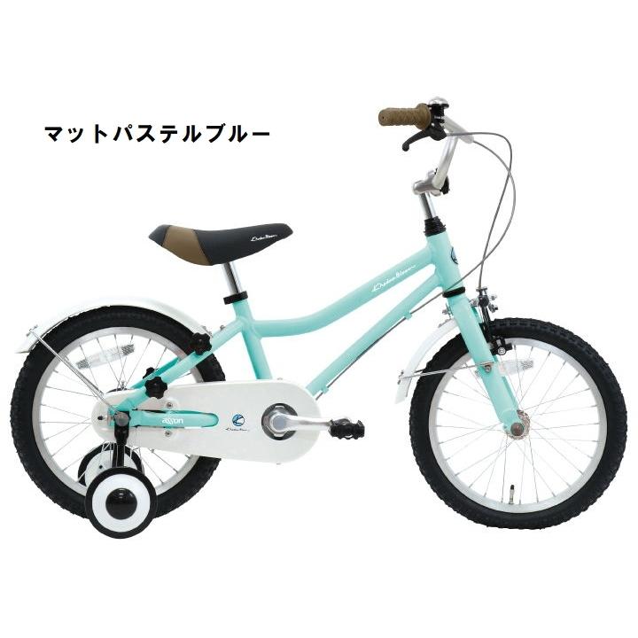 店舗受取送料割引)コーダーブルーム 24'アッソンASSON K16 幼児用