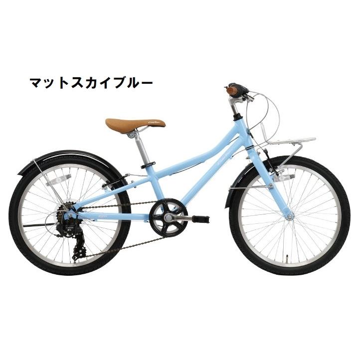 (春トクSALE)(店舗受取送料割引)コーダーブルーム　24’アッソンASSON J20　子供用自転車20”　KB-21-018｜cycle-yoshida｜04