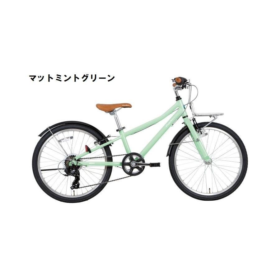 店舗受取送料割引)コーダーブルーム 24'アッソンASSON J22 子供用