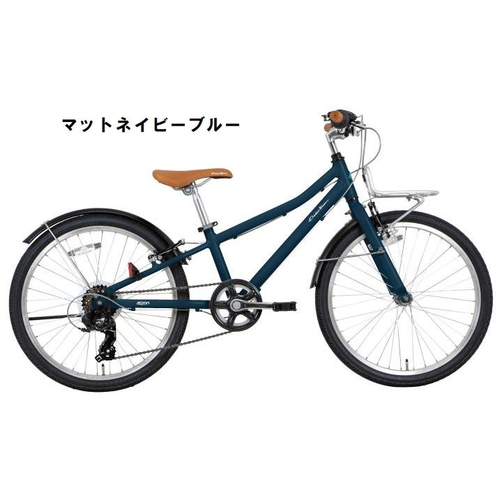 店舗受取送料割引)コーダーブルーム 24'アッソンASSON J22 子供用