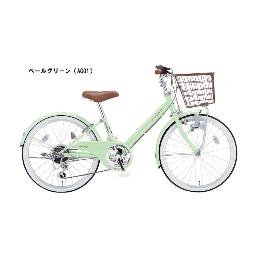 特セール) (配送不可：店頭受取のみ)ミヤタ(MIYATA) Vサインジュニア