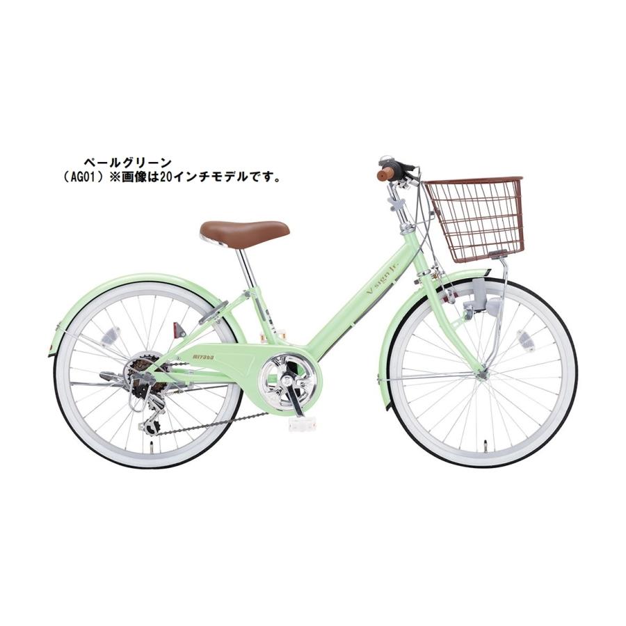 特セール)(配送不可：店頭受取のみ)ミヤタ(MIYATA) Vサインジュニア