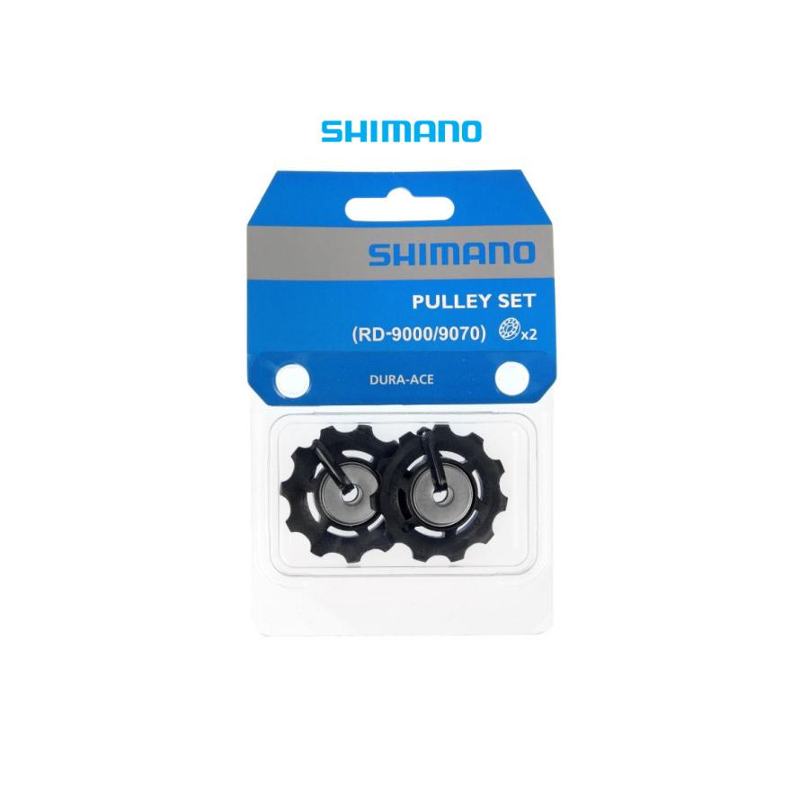 特セール)シマノ（SHIMANO） DURA-ACE（デュラエース）RD-9000/9070
