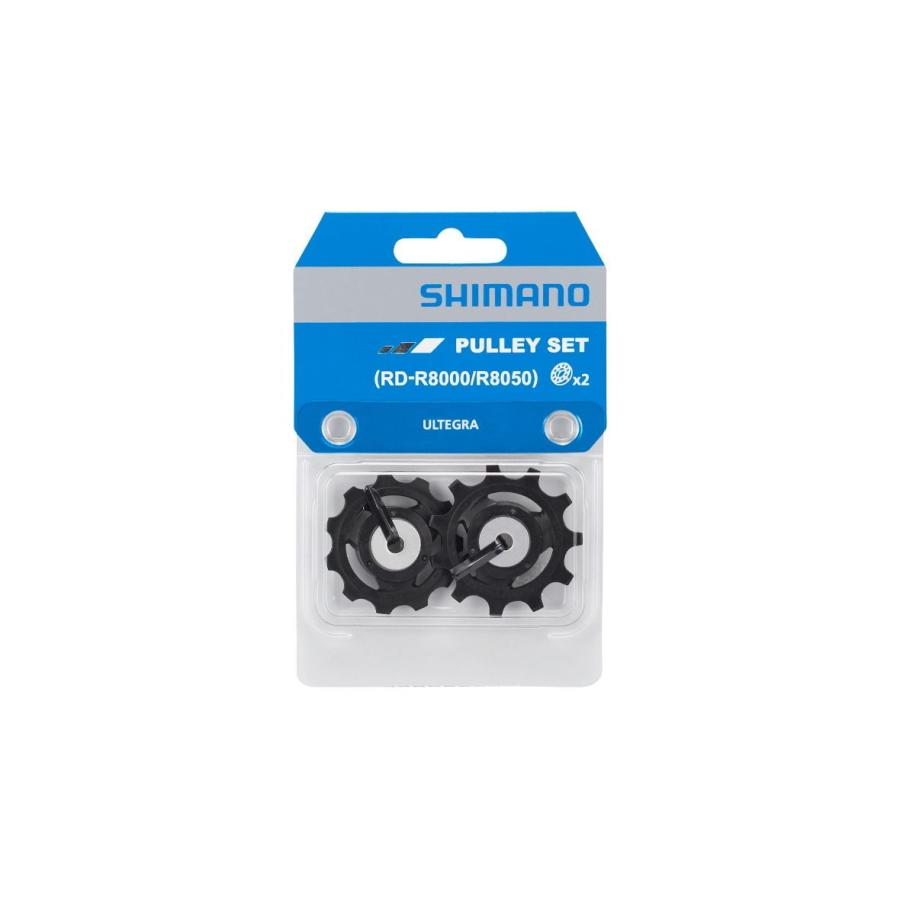 ネコポス対象商品)シマノ（SHIMANO） ULTEGRA（アルテグラ）RD