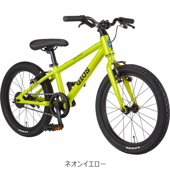 店舗受取送料割引)GIOS（ジオス） 25'GENOVA 18（ジェノア18）子供用
