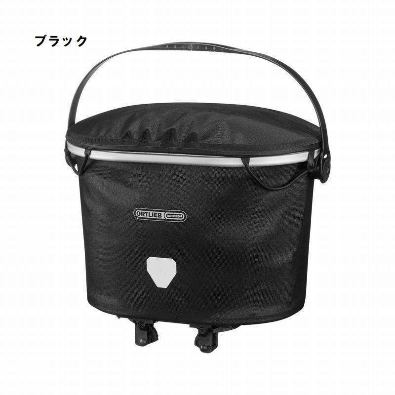 オルトリーブ(ORTLIEB) アップタウン ラック シティ リアバスケット