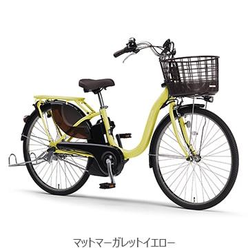電動アシスト自転車 YAMAHA ヤマハ　PAS With　パス ウィズ　26インチ　シルバー　新車 電動自転車】PAS With (パス ウィズ) 2025年モデル 26インチ | YAMAHA