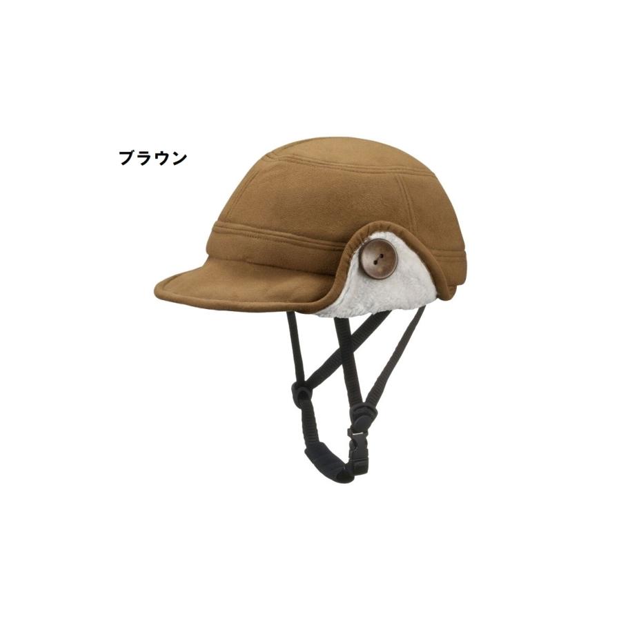 【長期予約品】カポル(CAPOR) メイプル C641 帽子付きヘルメット : サイクルヨシダYahoo!店 - 通販 - Yahoo!ショッピング
