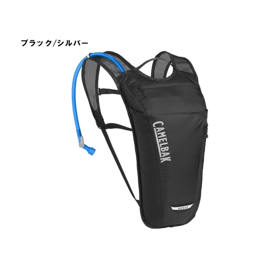 キャメルバック camelbak ハイドレーション付き 楽天市場】【15日限定888円クーポン】CAMELBAK(キャメルバック