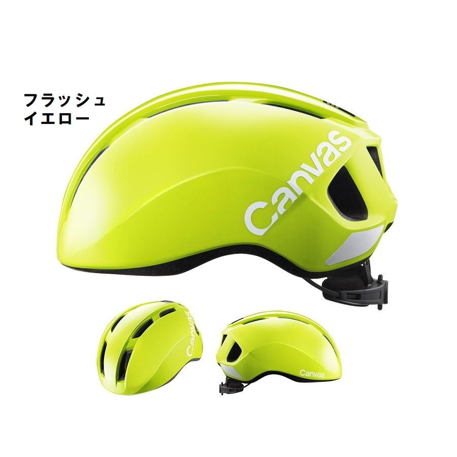 オージーケーカブト(OGK KABUTO) 自転車 ヘルメット キャンバススポー OGK Kabuto kabuto CANVAS-SPORTS ヘルメット 自転車 おしゃれ