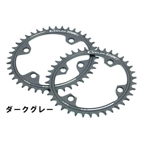 Sugino CY4-SWN シングルチェーンリング　40t 特セール)スギノ(SUGINO） CYCLOID SINGLE CY4-SWN チェーンリング