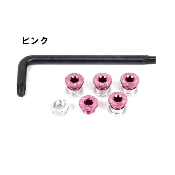 SUGINO CY5-SWN (38T) と純正ボルト（#705） Amazon | Sugino(スギノ) #705 for Front Single レッド ボルト