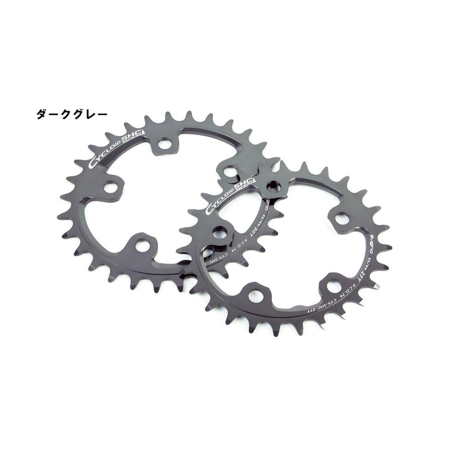 (春トクSALE)スギノ(SUGINO）　CYCLOID CY5-SHC チェーンリングインナー（OX2-901D用）｜cycle-yoshida｜02