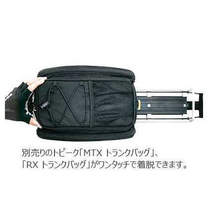 特セール)トピーク（TOPEAK） MTX ビームラック EX リアキャリア