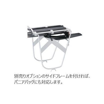 特セール)トピーク（TOPEAK） MTX ビームラック EX リアキャリア