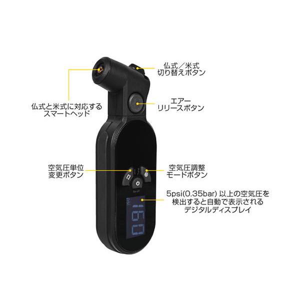 (春トクSALE)トピーク（TOPEAK）　スマートゲージ D2X 空気圧計（米/仏対応）｜cycle-yoshida｜04