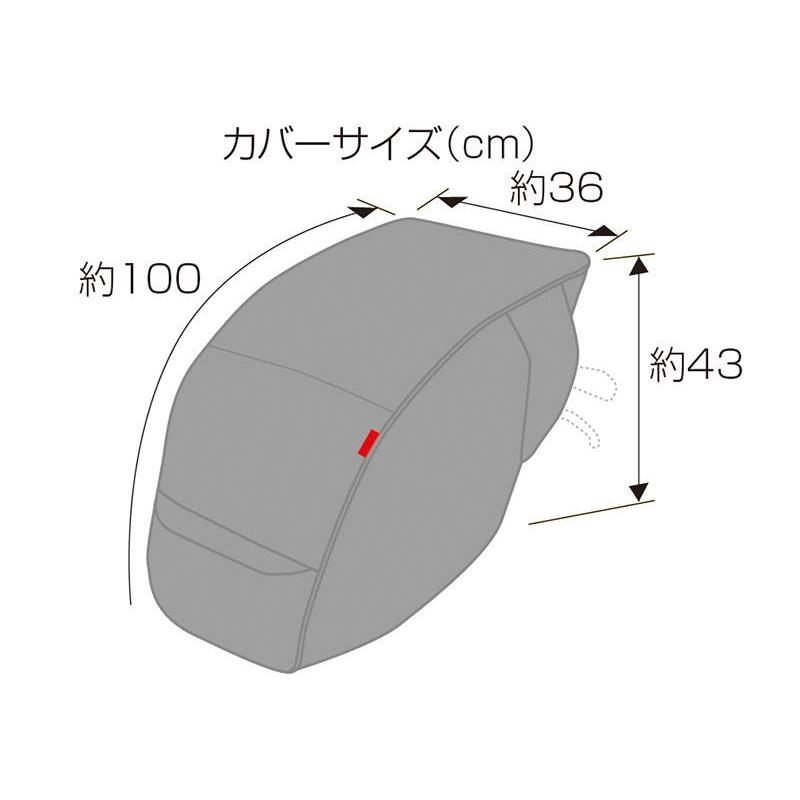 (春トクSALE)大久保製作所(マルトMARUTO)　D-5CF-O チャイルドシートを前かごに変身させるカゴカバー｜cycle-yoshida｜10