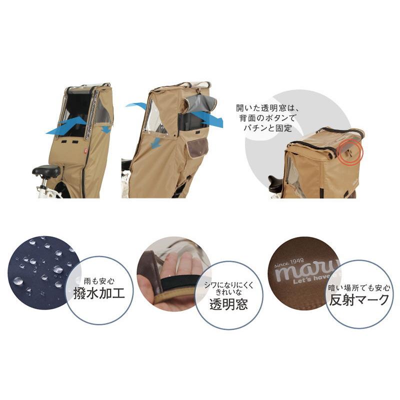 特セール)大久保製作所(マルトMARUTO) D-5RD2 Dスタイル02 スイート 