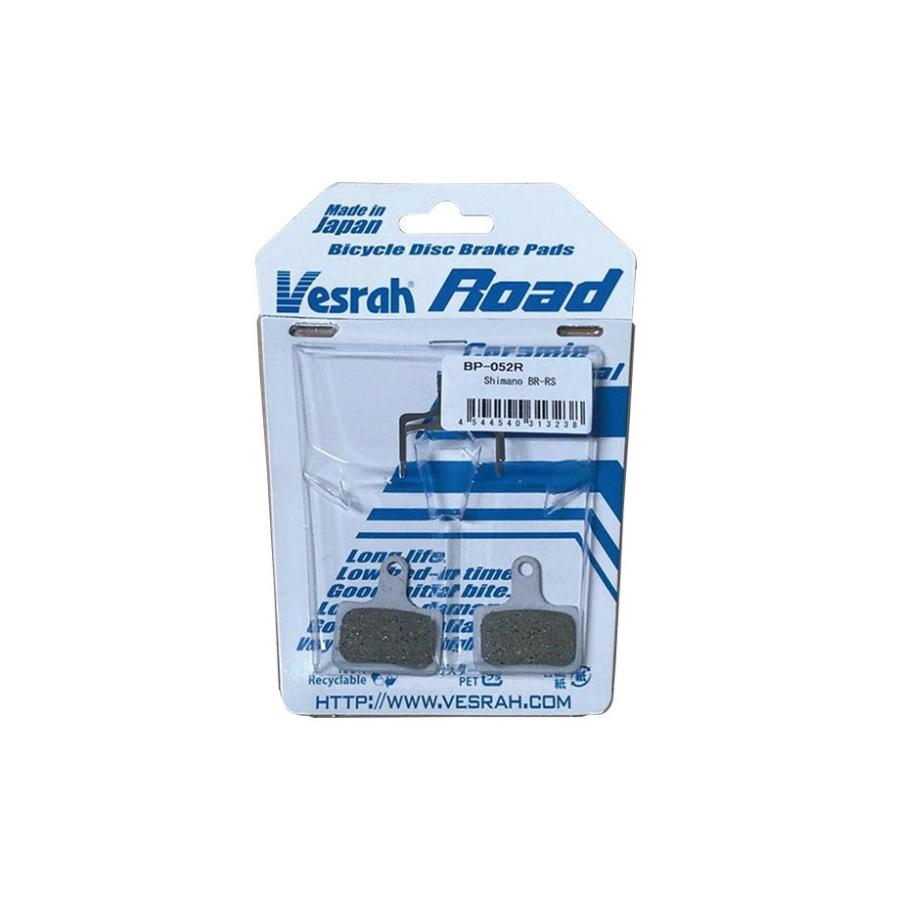 (夏トクSALE)ベスラ（Vesrah） BP052R（ロード）ディスクブレーキパッド 00653287サイクルヨシダYahoo!店