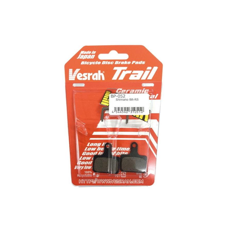 ネコポス対象商品 ベスラ Vesrah Bp 052 トレイル ディスクブレーキパッド サイクルヨシダ Paypayモール店 通販 Paypayモール