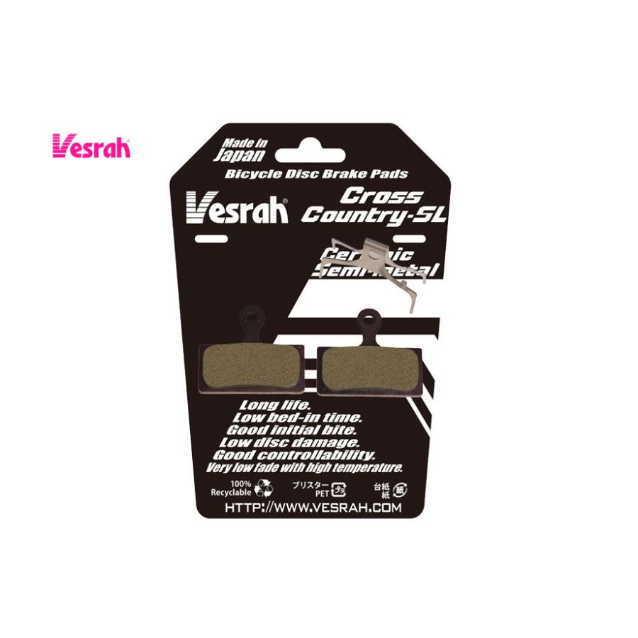 (夏トクSALE)ベスラ（Vesrah） BP041SL（クロスカントリーSL）ディスクブレーキパッド 00653291サイクルヨシダ